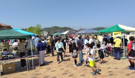 阪南岬子どもまつり（子ども市）