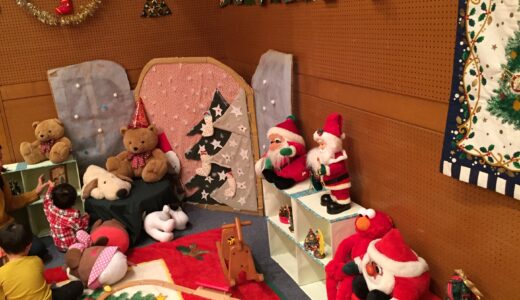 申し込み受付中！『おやこで楽しむクリスマス★パーティー2021』