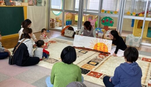 子育ておしゃべりサロン