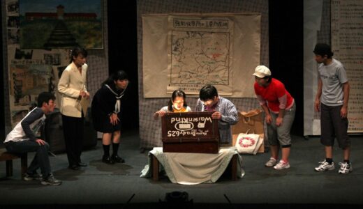 劇団コーロ『ハンナのかばん』【2026.6.27開催】